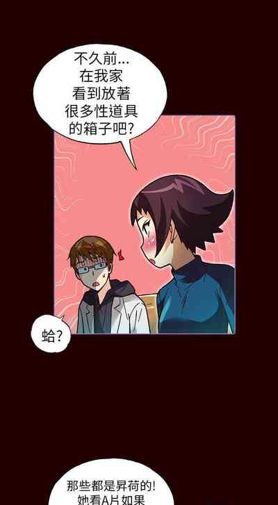 第74页图