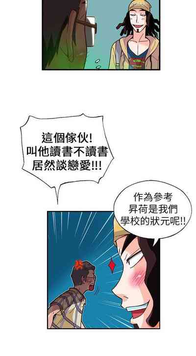 第78页图