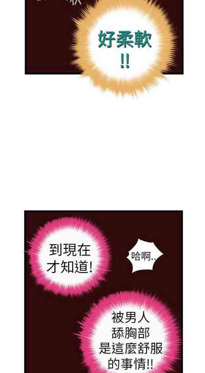 第82页图