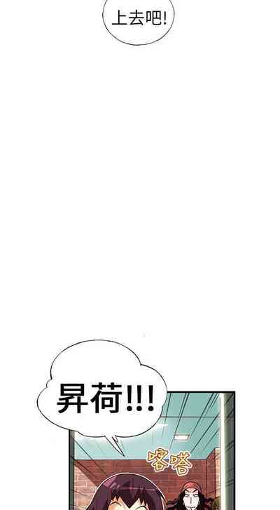 第90页图