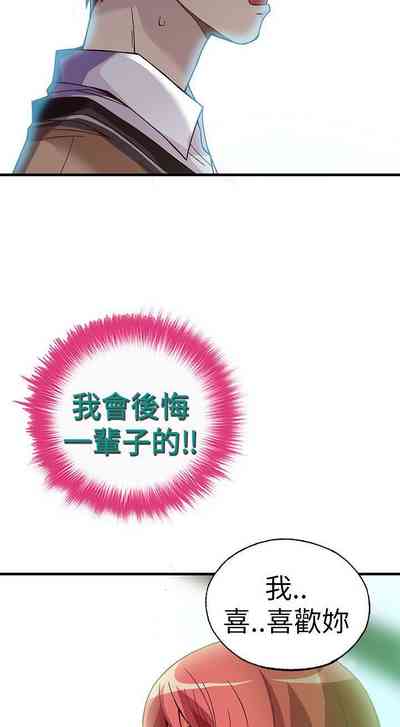 第98页图