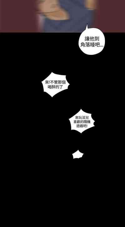 第18頁圖