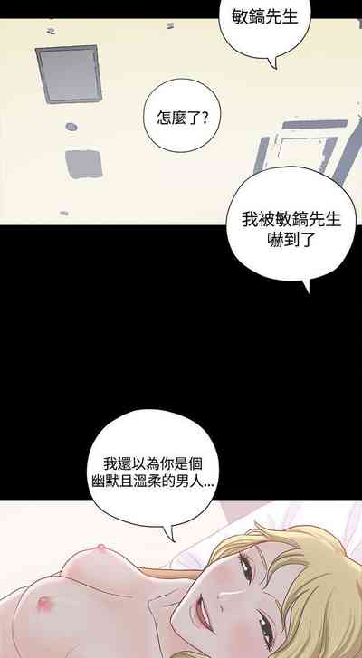 第26頁圖