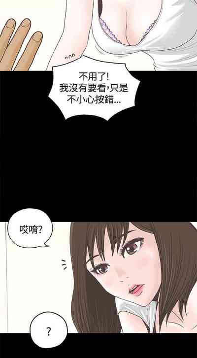 第2頁圖