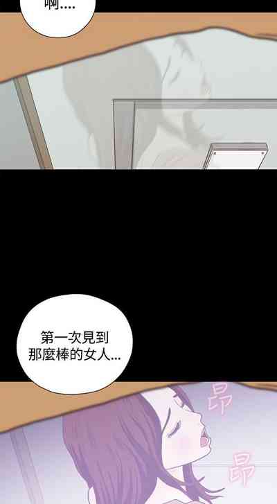 第30頁圖