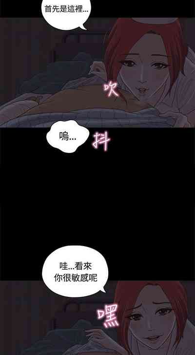 第38頁圖