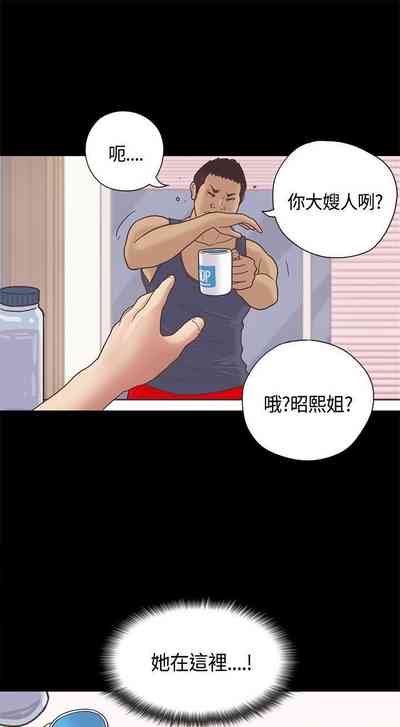 第50頁圖
