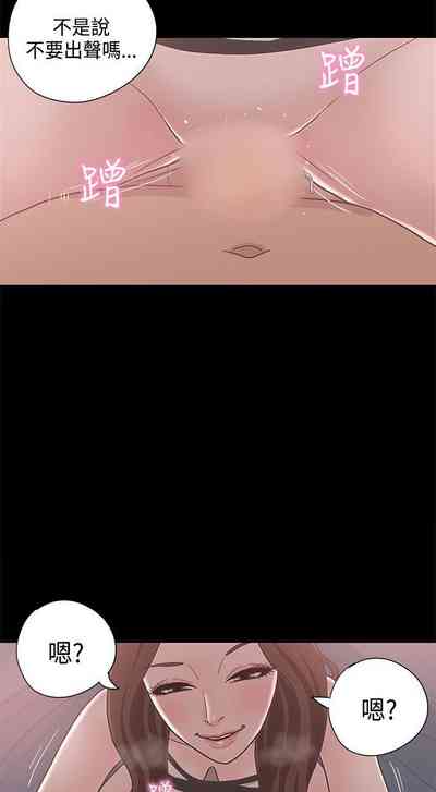第54頁圖