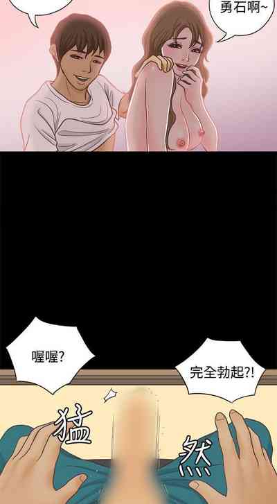 第70頁圖