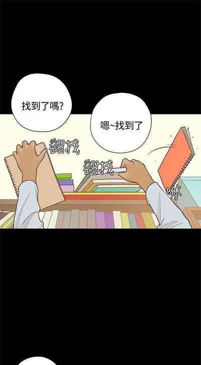 第74頁圖