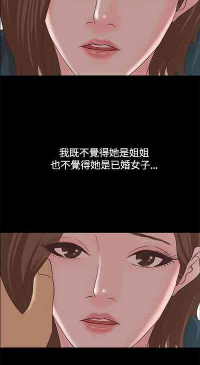 第78頁圖