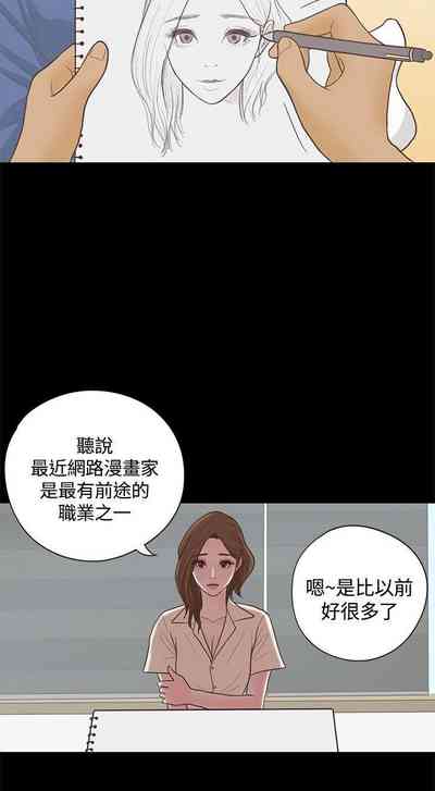 第82頁圖
