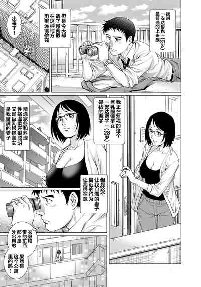 第2页图