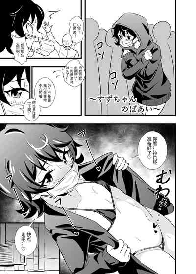 第14頁圖