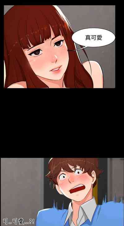 第18頁圖