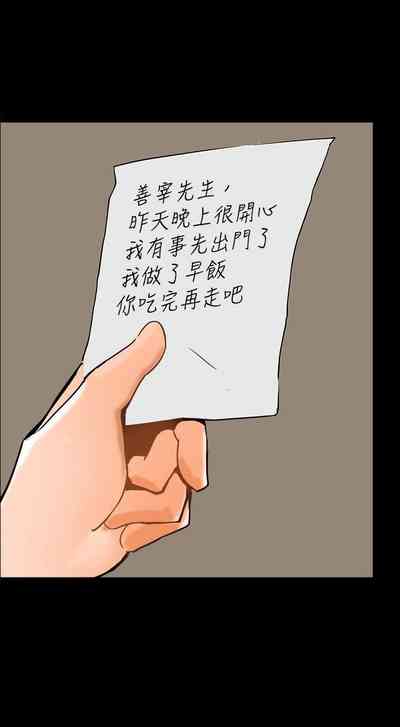 第42頁圖