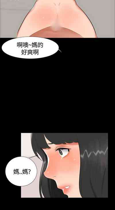 第70頁圖