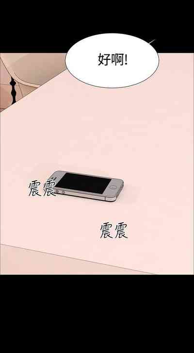 第82頁圖