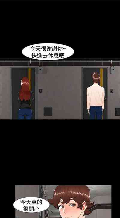 第90頁圖