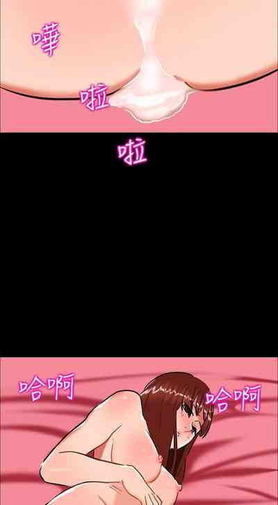 第98頁圖