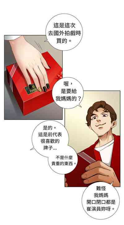 第10页图