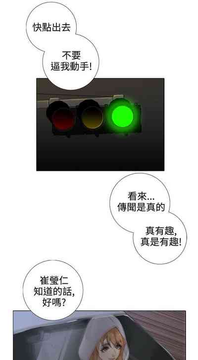 第54页图