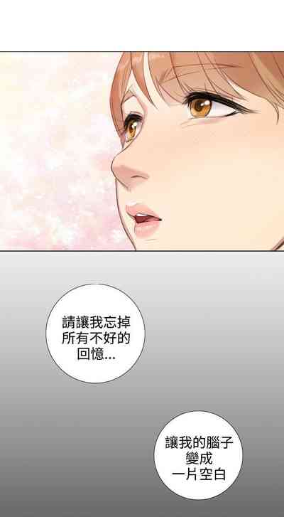 第66页图