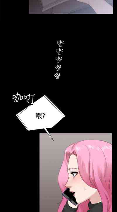 第90页图