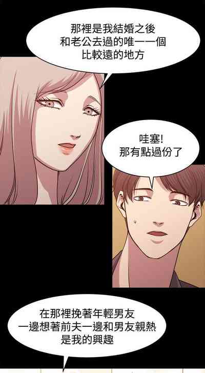第30頁圖