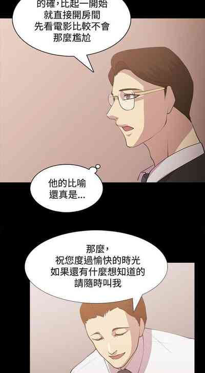 第6頁圖