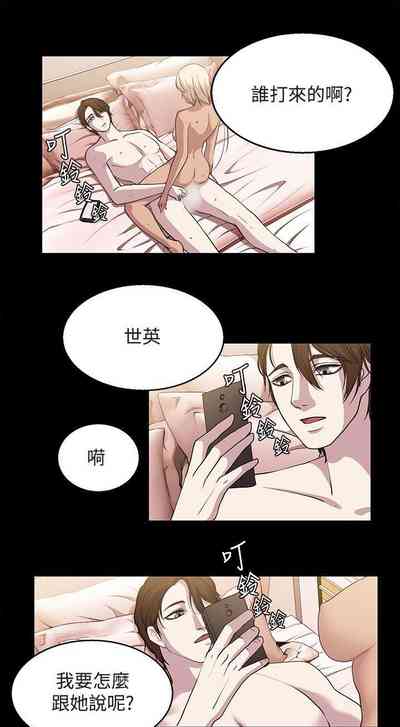 第74頁圖