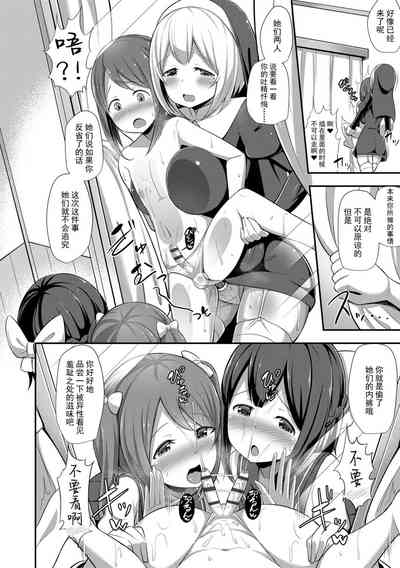 第102頁圖