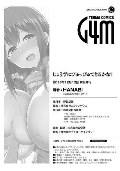 第178頁圖