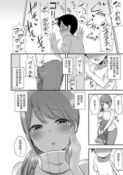 第26頁圖