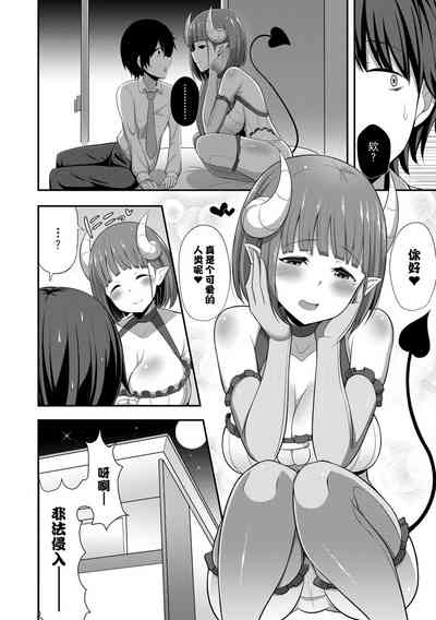 第42頁圖
