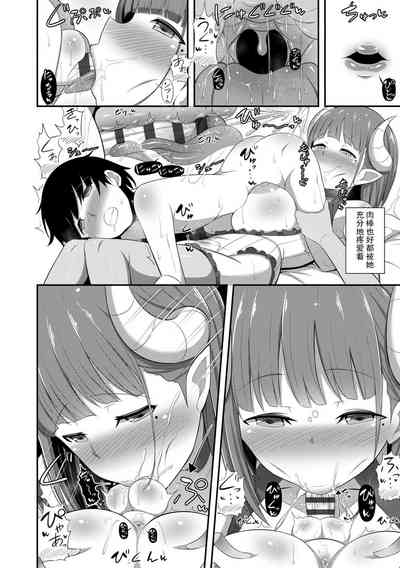 第50頁圖