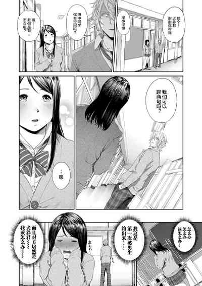 第102页 封面 - HaSM.cc
