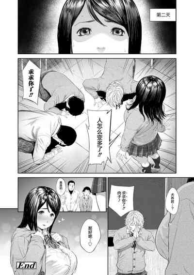 第118页 封面 - HaSM.cc