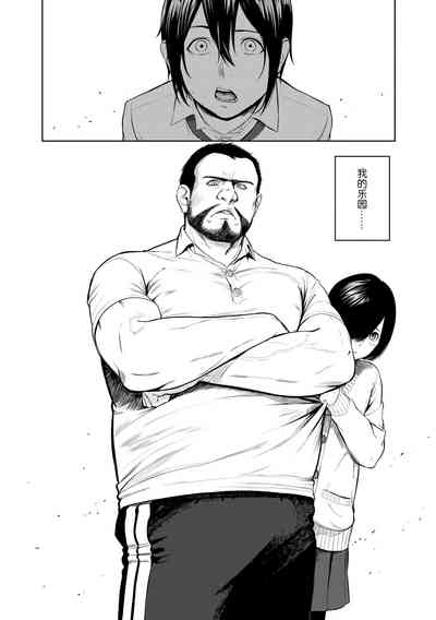 第122页 封面 - HaSM.cc