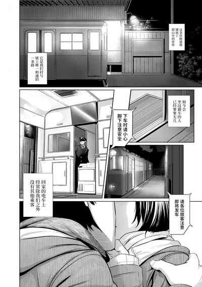 第158页 封面 - HaSM.cc