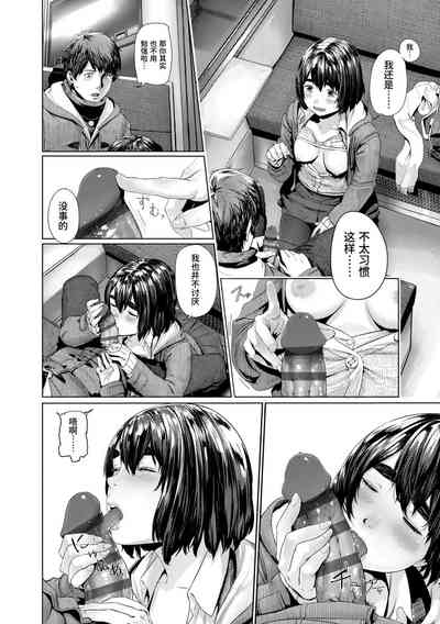 第162页 封面 - HaSM.cc