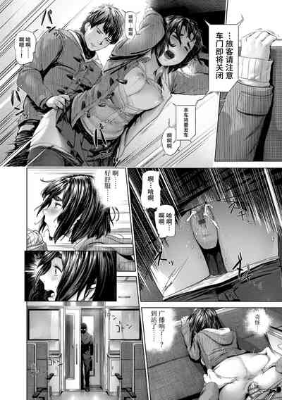 第170页 封面 - HaSM.cc