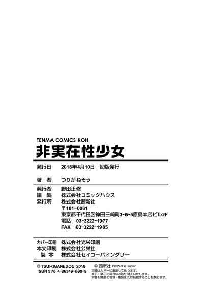 第178页 封面 - HaSM.cc