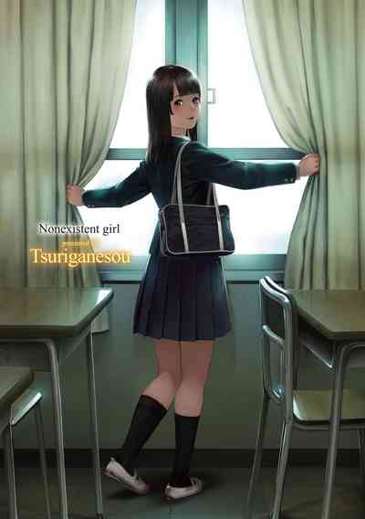 第182页 封面 - HaSM.cc