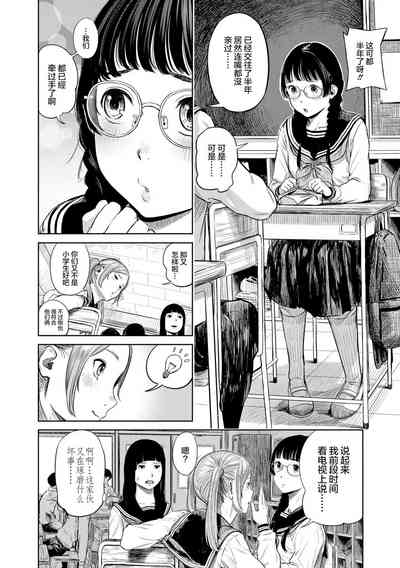 第6页 封面 - HaSM.cc