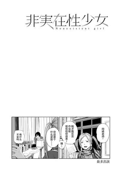第78页 封面 - HaSM.cc