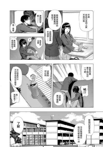 第82页 封面 - HaSM.cc