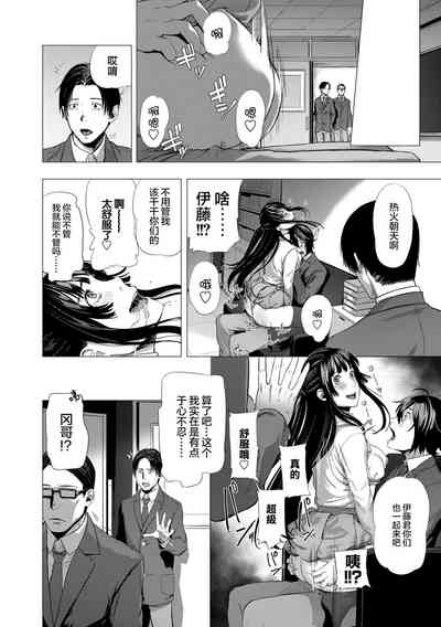 第94页 封面 - HaSM.cc