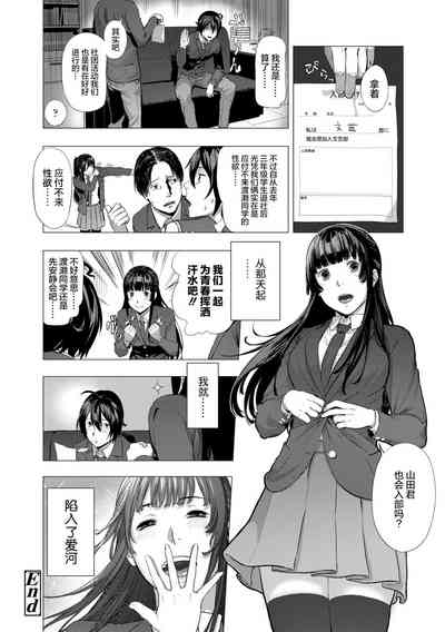 第98页 封面 - HaSM.cc