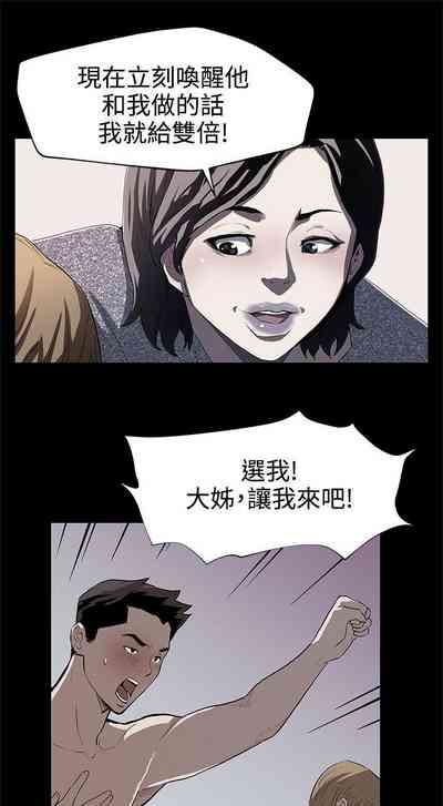 第106頁圖